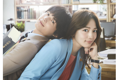 川口春奈＆松村北斗、真逆な2人を演じる「アンサンブル」ポスター完成 画像