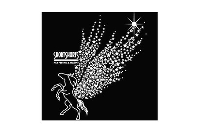 15周年を迎えた「ショートショート フィルムフェスティバル」…今年のおすすめプログラムは？ 画像