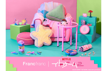Francfranc×「イカゲーム」S2のコラボアイテム12月26日発売！インパクト大のマグやクッションなど 画像