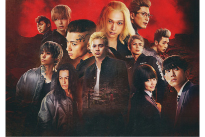 『東京リベンジャーズ2 血のハロウィン編』地上波初放送　1月18日から2週連続 画像