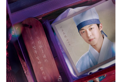 ペ・イニョクが『チェックイン漢陽』を選んだ理由とは。「大人びた姿をお見せしたい」 画像