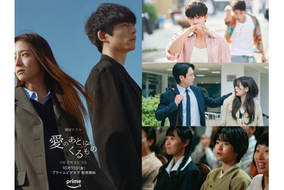 韓ドラのプロたちが選定「2024年下半期の名作ベスト5」愛好者編 画像