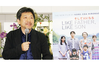 『そして父になる』是枝監督、巨匠スピルバーグに名前を呼ばれ「それだけで大満足」 画像