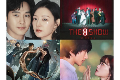 【編集者が推す】今年の韓ドラ・ベスト10、『涙の女王』『その電話が鳴るとき』そして… 画像