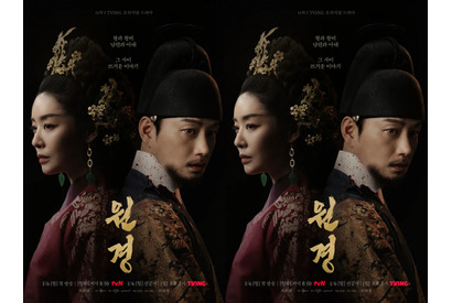 韓国で話題の新時代劇『元敬』は歴史歪曲の懸念を乗り越えられるか 画像