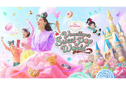 【ディズニー】『シュガー・ラッシュ』ヴァネロペの新パレード、1月14日プレビュー公演を実施！ 画像