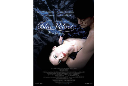 デヴィッド・リンチを世に知らしめた『ブルーベルベット』4Kリマスター版で限定公開 画像