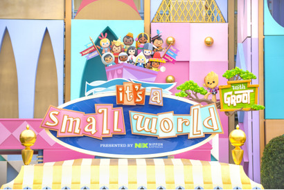 【ディズニー】マーベル・スタジオのキャラクターたちがアトラクションに！「イッツ・ア・スモールワールドwithグルート」公開 画像