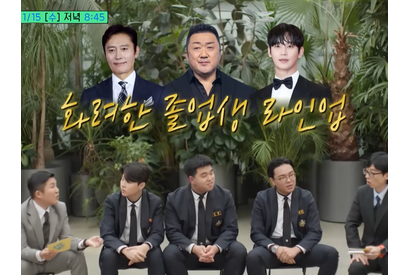 イ・ビョンホンの強い母校愛が露わに！「毎年学校の広報映像のナレーションを…」 画像