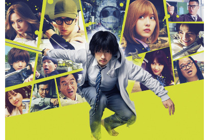 『アンダーニンジャ』Creepy Nuts主題歌スペシャルムービーが公開！ 画像