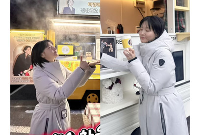 “ありがとうチャウヌ” 女優イ・ヨンエ、後輩たちからの差し入れに大喜び！「愛されてますね」【PHOTO】 画像