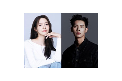 500年の時を超えた究極の愛を描く「少女時代」ユナ出演『暴君のシェフ』に期待大 画像