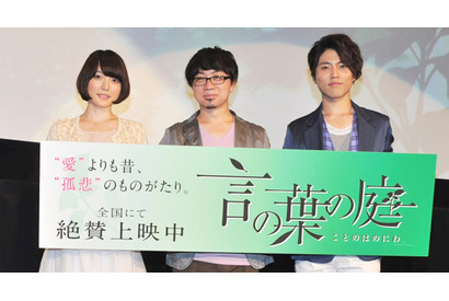 新海誠監督、ヒロイン役の声優・花澤香菜に「かわいい」連発！ 画像