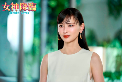 鈴木えみ＆津田健次郎が『女神降臨』出演　主題歌入り最新予告も解禁 画像