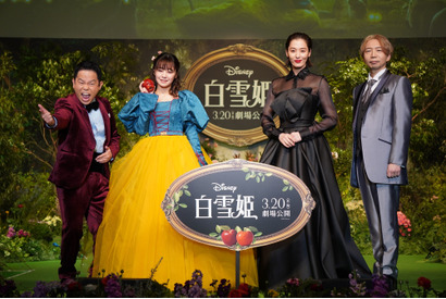 ディズニー実写版『白雪姫』　プレミアム吹替版に月城かなと、ダイアン津田、諏訪部順一の出演が決定 画像