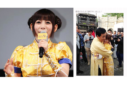 「これで、死ぬとき笑って死ねる」…中川翔子、ジャッキーと“夢の共演”に感動 画像