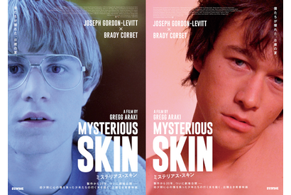 性被害に遭った対照的な少年2人を描く…劇場未公開の傑作『ミステリアス・スキン』4月公開へ 画像