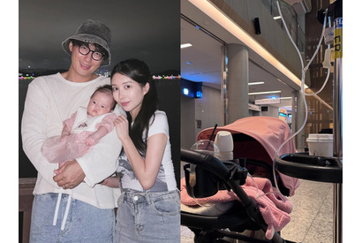 “推し”だった韓国スターと結婚した日本人女性、生後8カ月の娘が大学病院で診察「正確な病名は分からず…」 画像