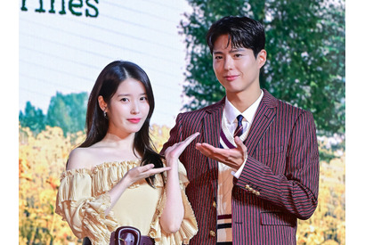 Netflix『おつかれさま』主演女優IU、出演は即決だった！台本読まずに「やりたいと焦って…」 画像