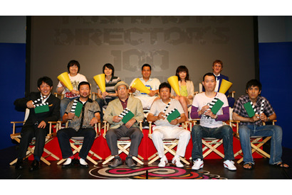 吉本芸人が監督に挑戦！　YOSHIMOTO DIRECTOR'S 100  画像
