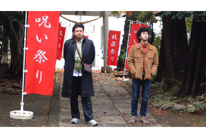街の景色、出会う人々、主人公の心が移り変わる姿に癒される和み映画『転々』 画像