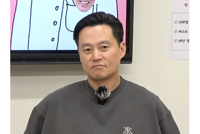 『イ・サン』俳優イ・ソジンが“非婚”宣言！「今は結婚願望ゼロ、諦めてもいいんじゃ…」 画像