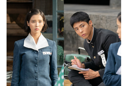 “ファンタジー疲れ”の視聴者から大好評！話題性1位獲得のNetflix『おつかれさま』が大ヒットの兆し 画像