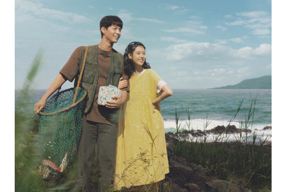 主人公カップルの純情な愛に心温まる人続出！Netflix『おつかれさま』2人の愛は大切な娘へ 画像