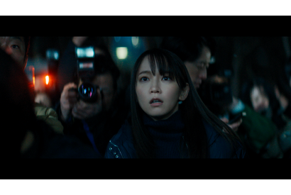 【第48回日本アカデミー賞】吉岡里帆が感激のスピーチ「エネルギーを残していく一人として、少しでも観ていただける方のパワーになりたい」 画像