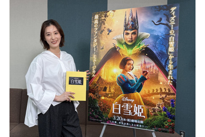 元宝塚トップスター・月城かなと、人気ディズニー・ヴィランを好演『白雪姫』特別映像 画像