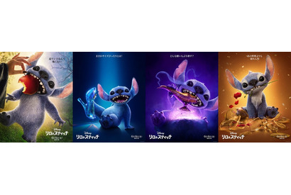 スティッチがディズニープリンセスをジャック？『リロ＆スティッチ』特別ポスター 画像