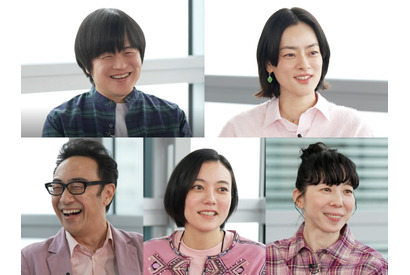 出演者も知らない…バカリズムの壮大な裏設定があった「ホットスポット」座談会配信 画像