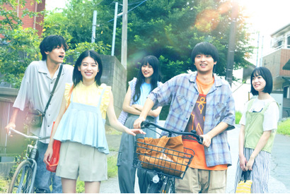 奥平大兼＆出口夏希＆佐野晶哉らの青春写し出す『か「」く「」し「」ご「」と「』場面写真初公開 画像