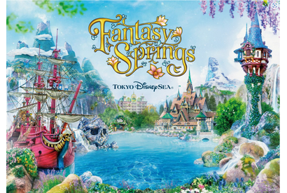 【ディズニー】新エリア「ファンタジースプリングス」運営方法を4月から変更へ　アトラクションのスタンバイパスを撤廃 画像