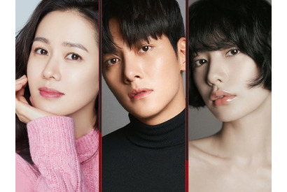 ソン・イェジン、チ・チャンウクが“19禁映画”のリメイク作で共演！Netflix新作のキャスト公式発表 画像