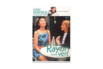 【玄里BLOG】エリック・ロメール監督『緑の光線』----ホン・サンス監督特集上映より 画像