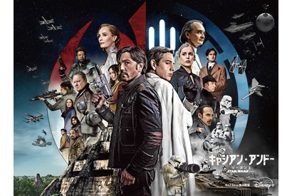 SW最新作「キャシアン・アンドー」シーズン2　俳優陣と制作陣が撮影の裏側を語る特別映像 画像