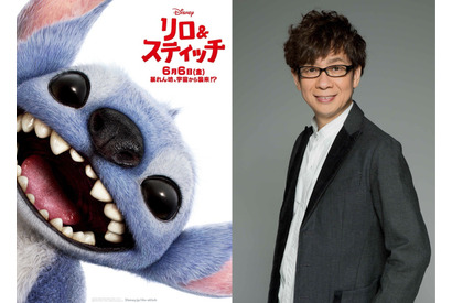 山寺宏一がスティッチ続投！ 完全実写化『リロ＆スティッチ』 画像