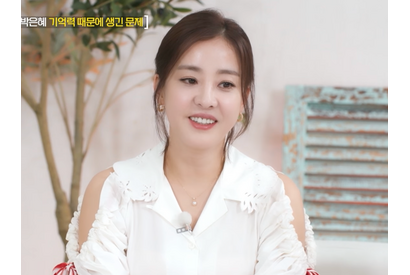 『チャングム』女優パク・ウネ、激しい物忘れに悩む近況…脳ドックの結果は「軽度の認知機能低下」 画像