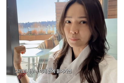 “クォン・サンウの妻” ソン・テヨン、高級スパですっぴん披露！“羨ましい日常”【PHOTO】 画像