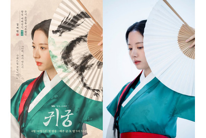 今度は巫女役のキム・ジヨン、思う存分披露した“霊妙ビジュアル”にうっとり【PHOTO】 画像