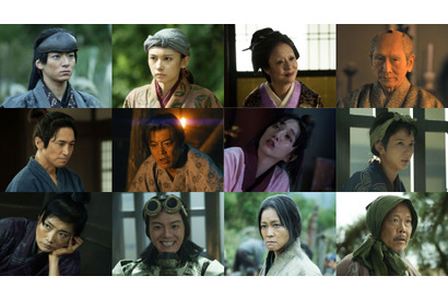 木村文乃＆田中樹主演「連続ドラマＷ　I, KILL」予告編公開　室龍太ら出演 画像