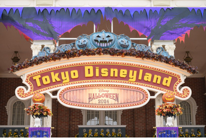 【ディズニー】今年の“Dハロ”は全身仮装の対象外期間あり！「ディズニー・ハロウィーン」開催中の約2週間 画像