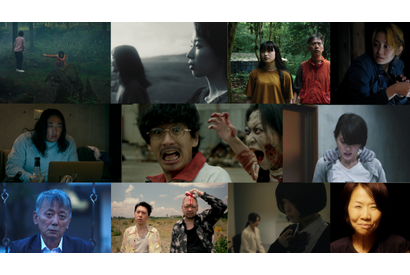 「ショートショート フィルムフェスティバル ＆ アジア 2025」ホラー＆サスペンスカテゴリーを新設　仲里依紗監督作がノミネート 画像