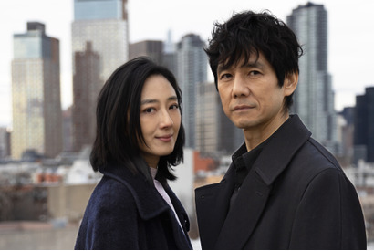 西島秀俊＆グイ・ルンメイ共演、オールN.Y.ロケ『Dear Stranger』9月公開 画像