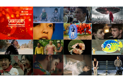 「ショートショート フィルムフェスティバル & アジア 2025」全ノミネート発表 画像