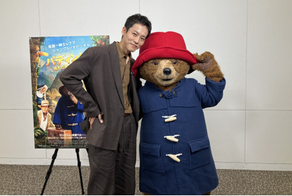 松坂桃李「お気に入りシーンの1つ」『パディントン』本編映像公開 画像