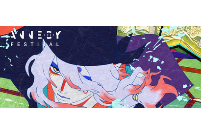 『劇場版モノノ怪 第二章 火鼠』世界最大のアニメ映画祭「アヌシー国際アニメーション映画祭」選出 画像