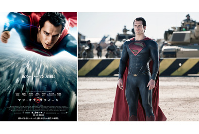 『マン・オブ・スティール』、『トイ・ストーリー3』破り全米オープニング週末興行収入で新記録 画像