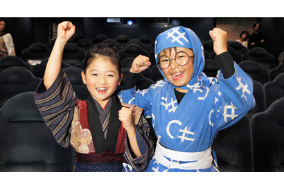 忍たま乱太郎 夏休み宿題大作戦 の段 Cinemacafe Net 忍たま乱太郎 夏休み宿題大作戦 の段 Cinemacafe Net